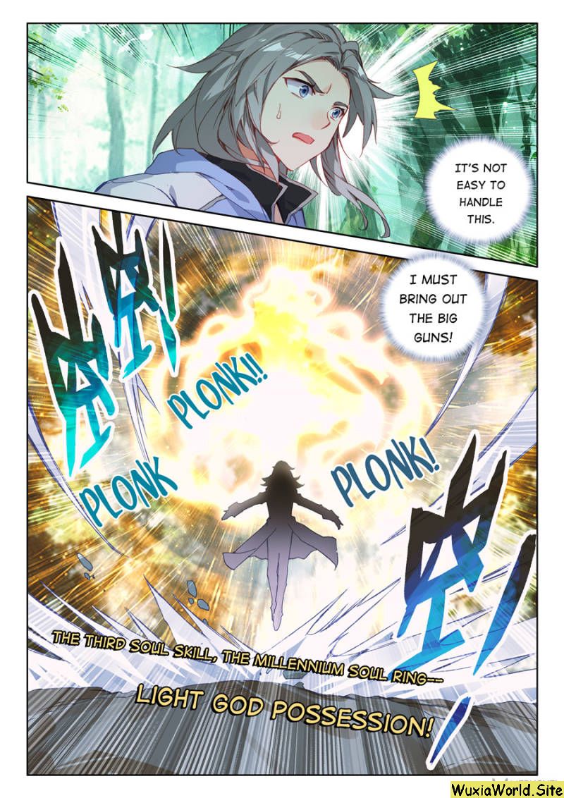 Chapter 105 - Image 13