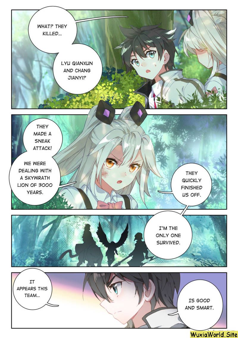 Chapter 105 - Image 2