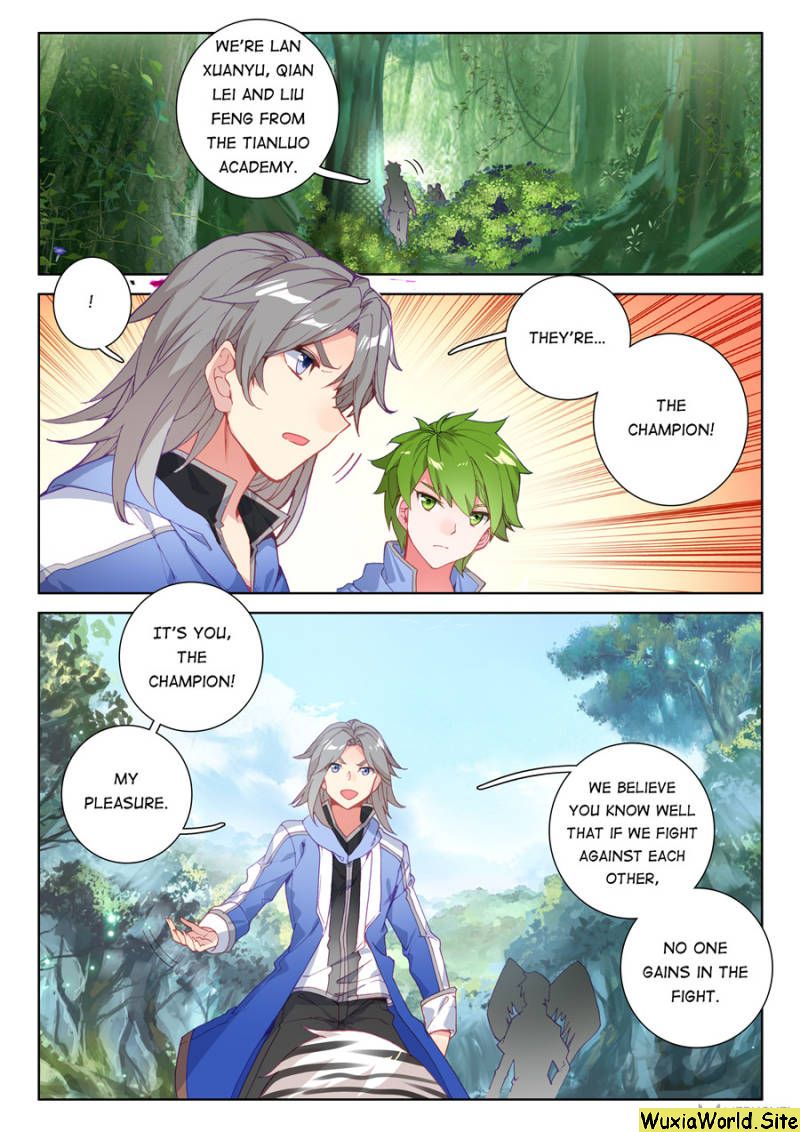 Chapter 105 - Image 4