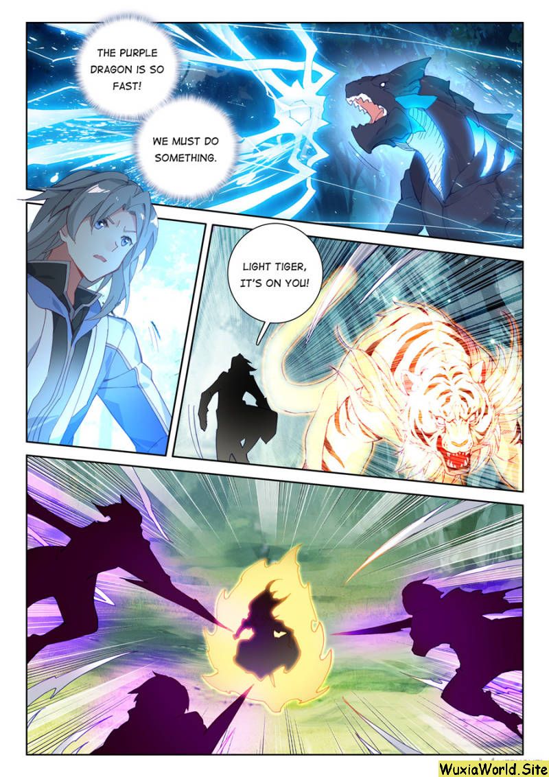 Chapter 105 - Image 7
