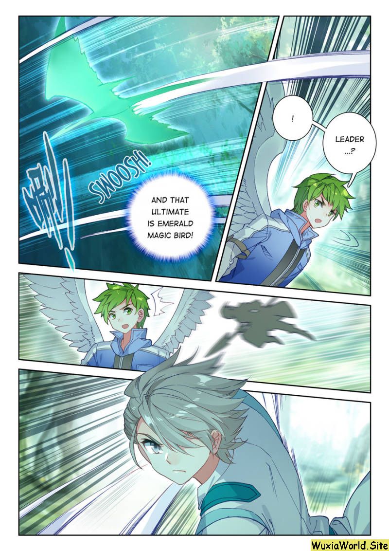 Chapter 106 - Image 2