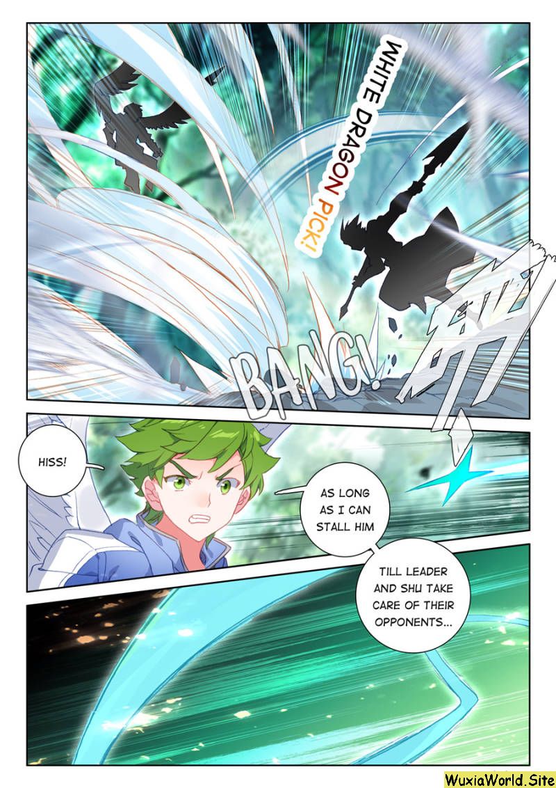 Chapter 106 - Image 3