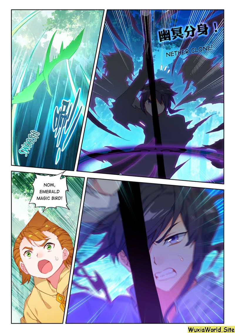 Chapter 106 - Image 6