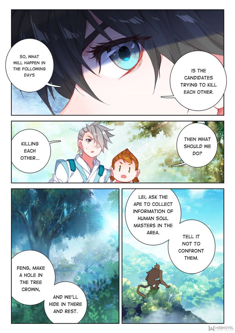 Chapter 107 - Image 14