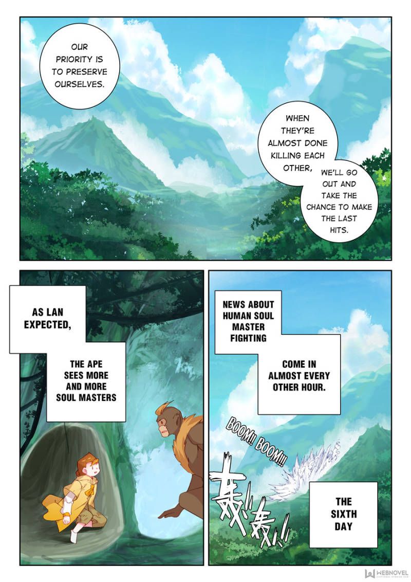 Chapter 107 - Image 15