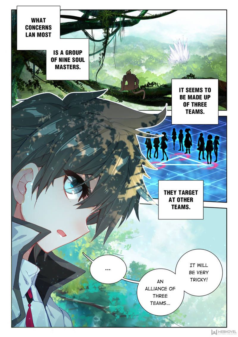 Chapter 107 - Image 16