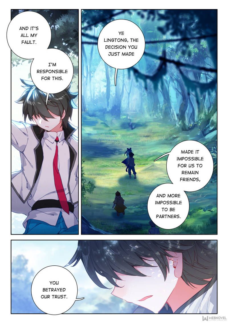Chapter 107 - Image 3