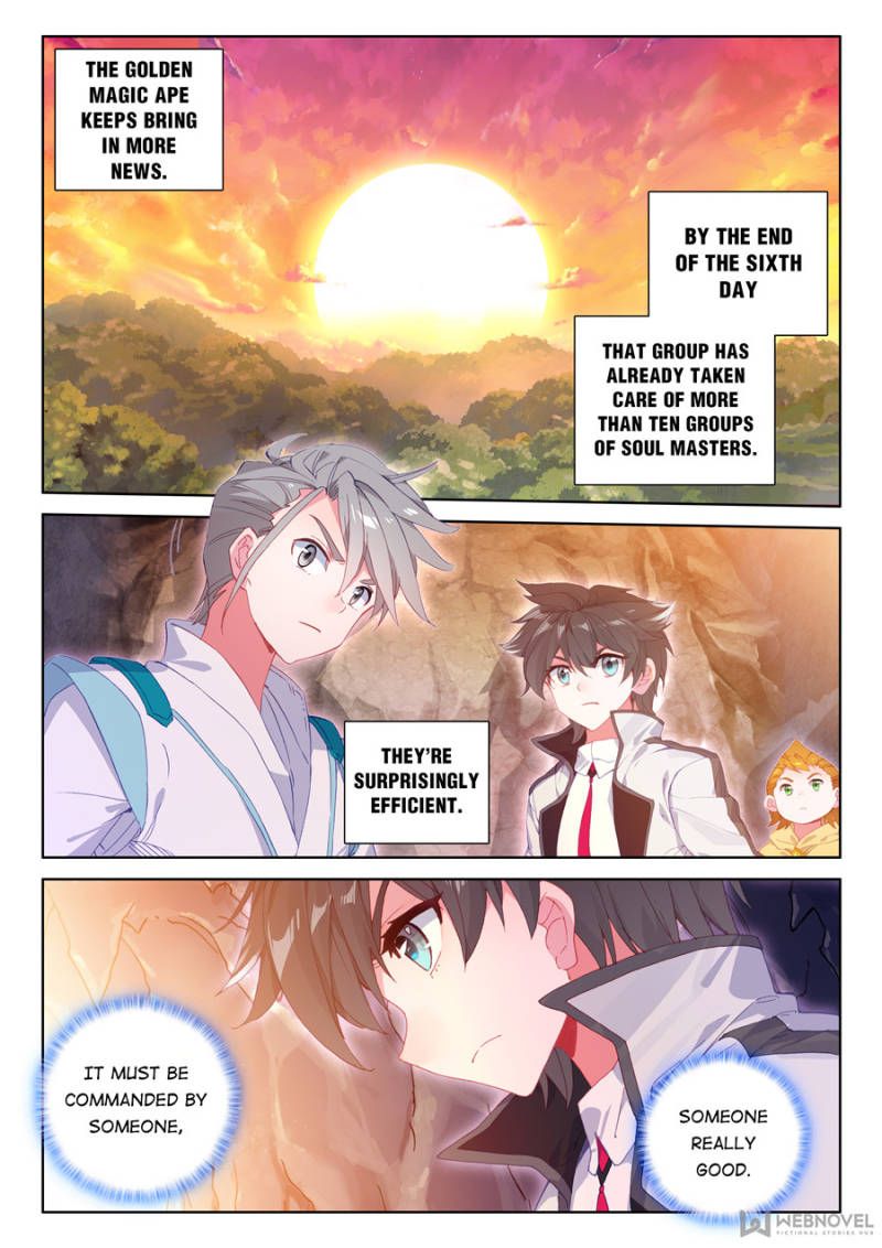 Chapter 108 - Image 2