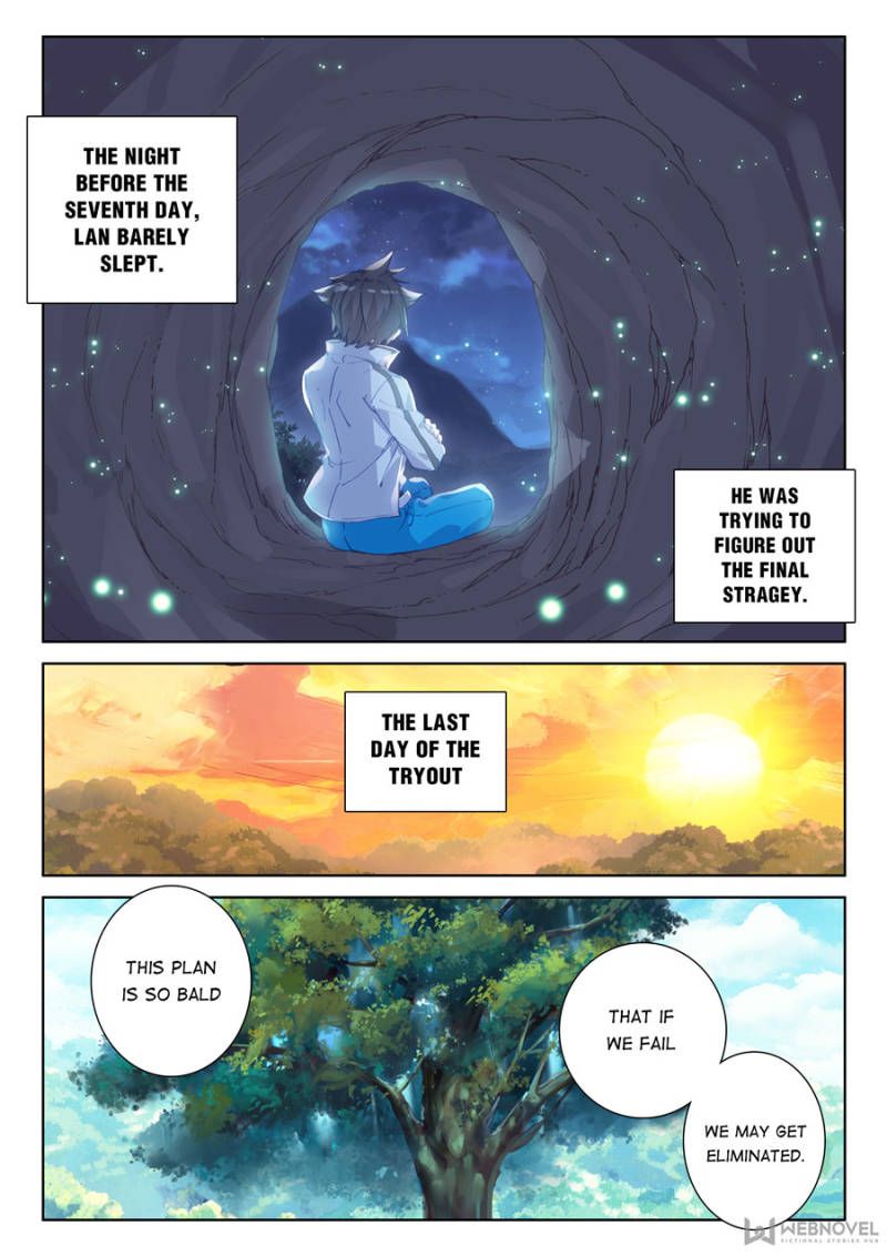 Chapter 108 - Image 3