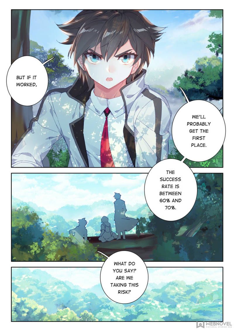 Chapter 108 - Image 4