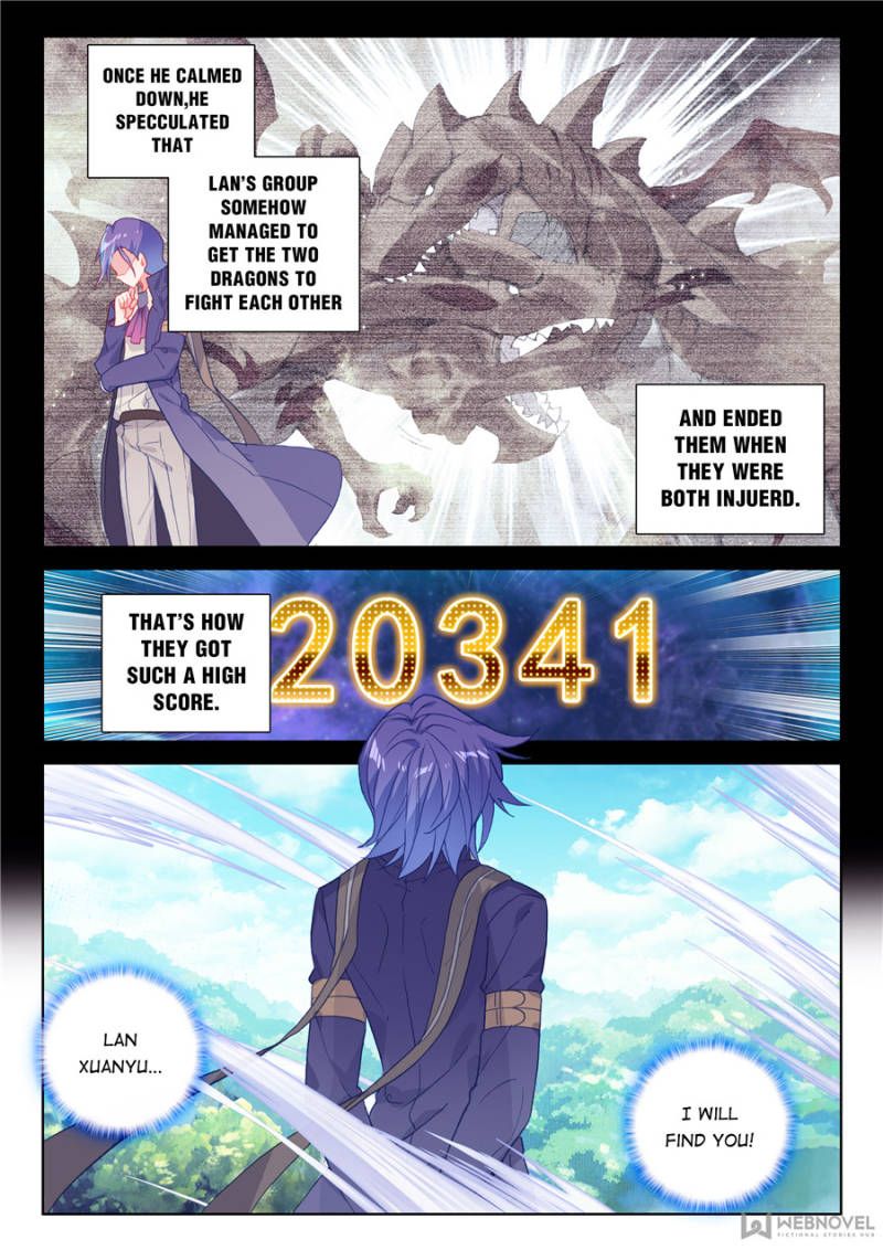 Chapter 108 - Image 8