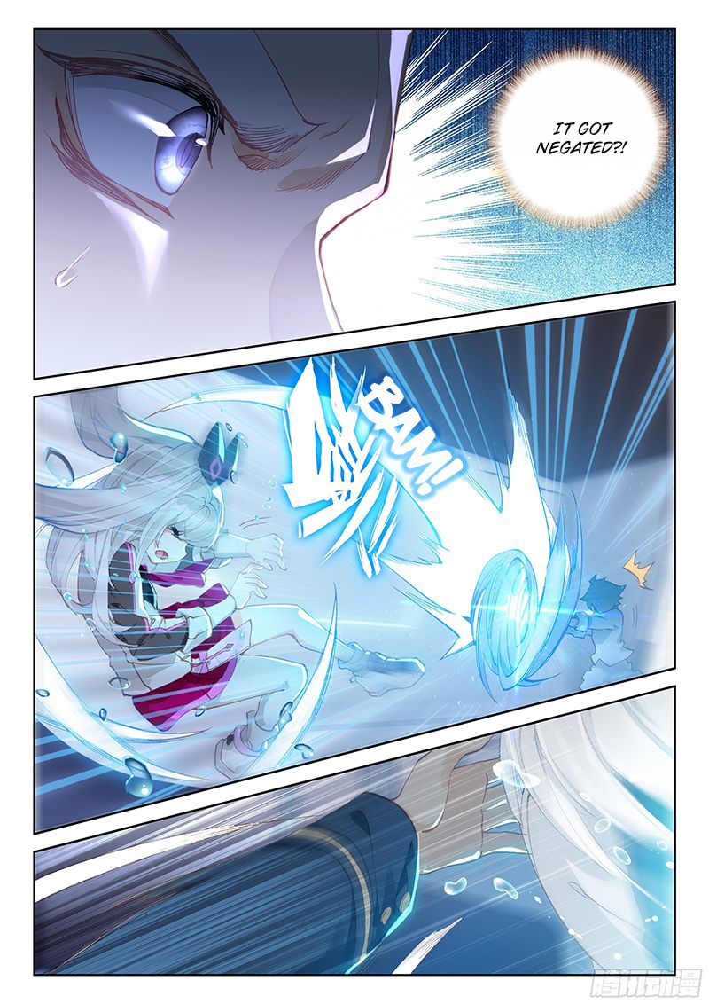Chapter 11 - Image 11