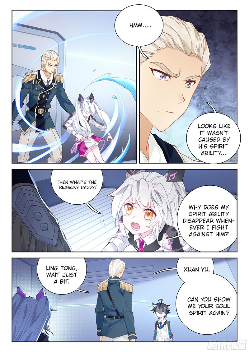 Chapter 11 - Image 12