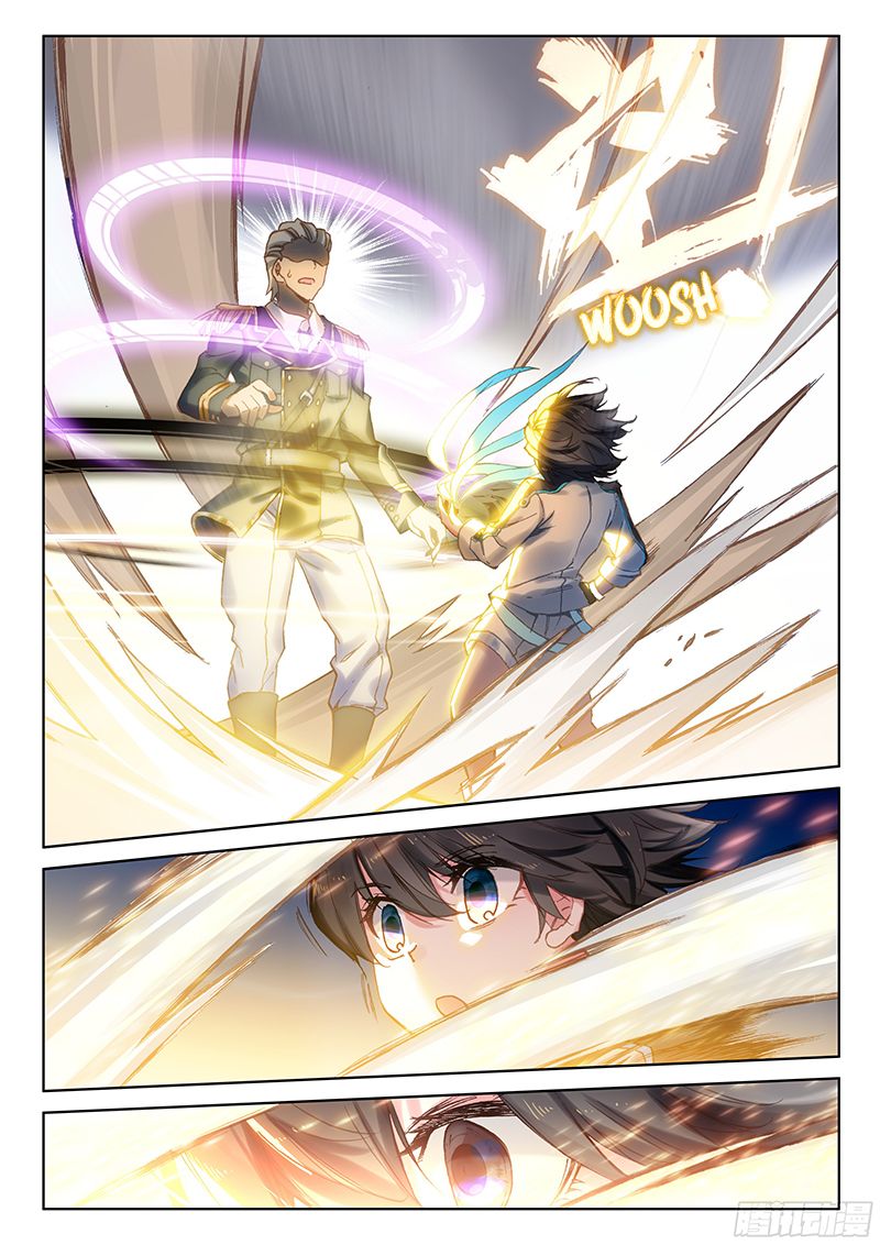 Chapter 11 - Image 15