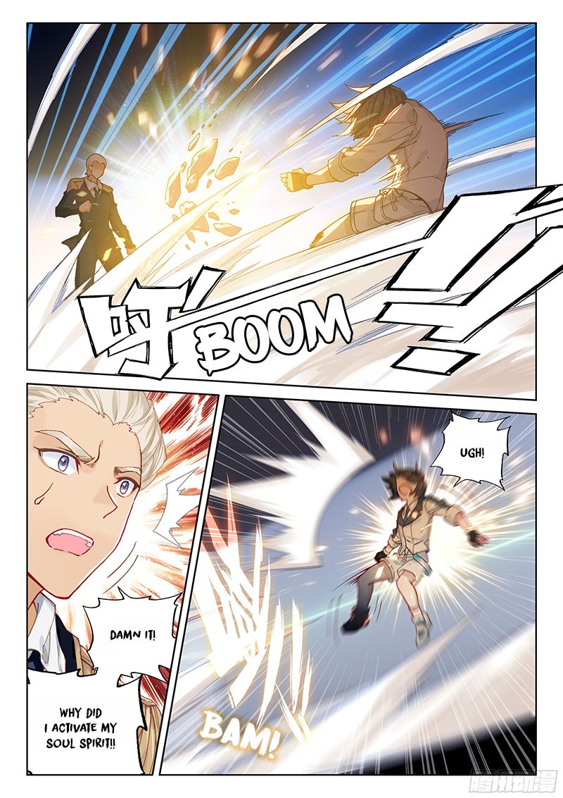Chapter 11 - Image 17