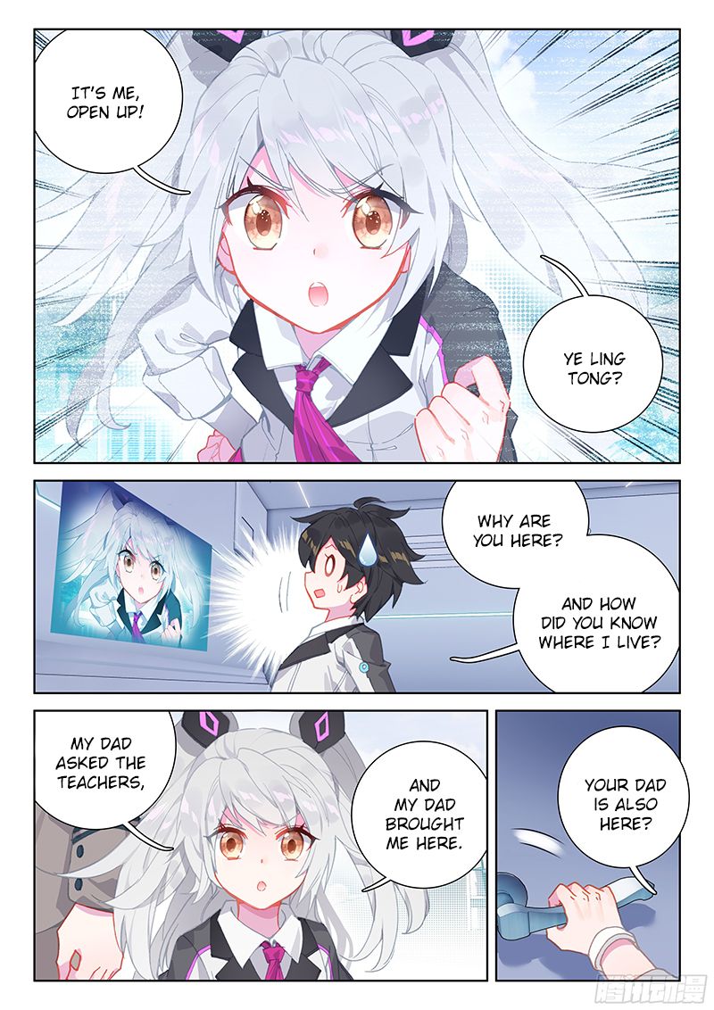 Chapter 11 - Image 4