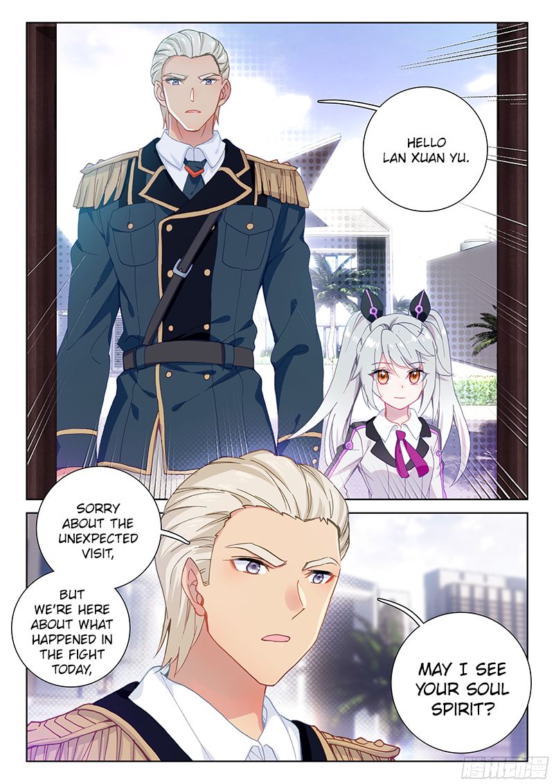 Chapter 11 - Image 5