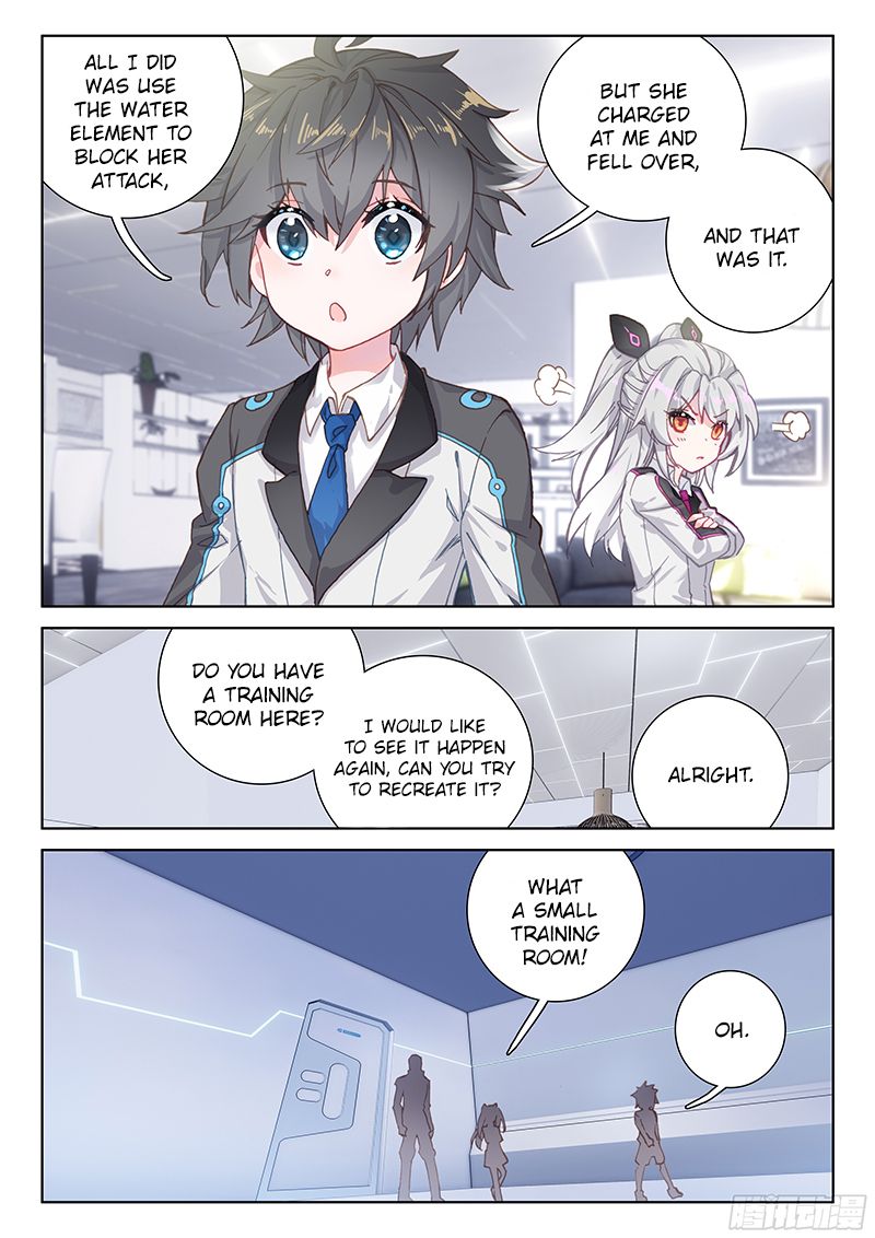 Chapter 11 - Image 7