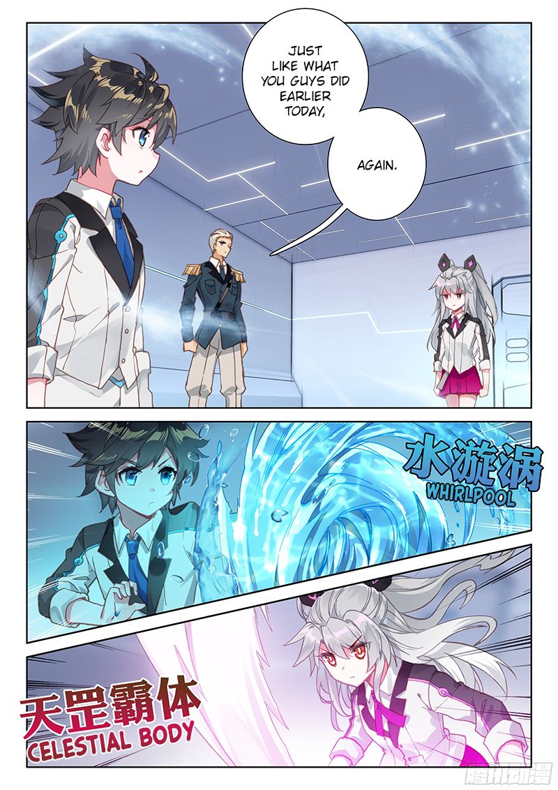 Chapter 11 - Image 8