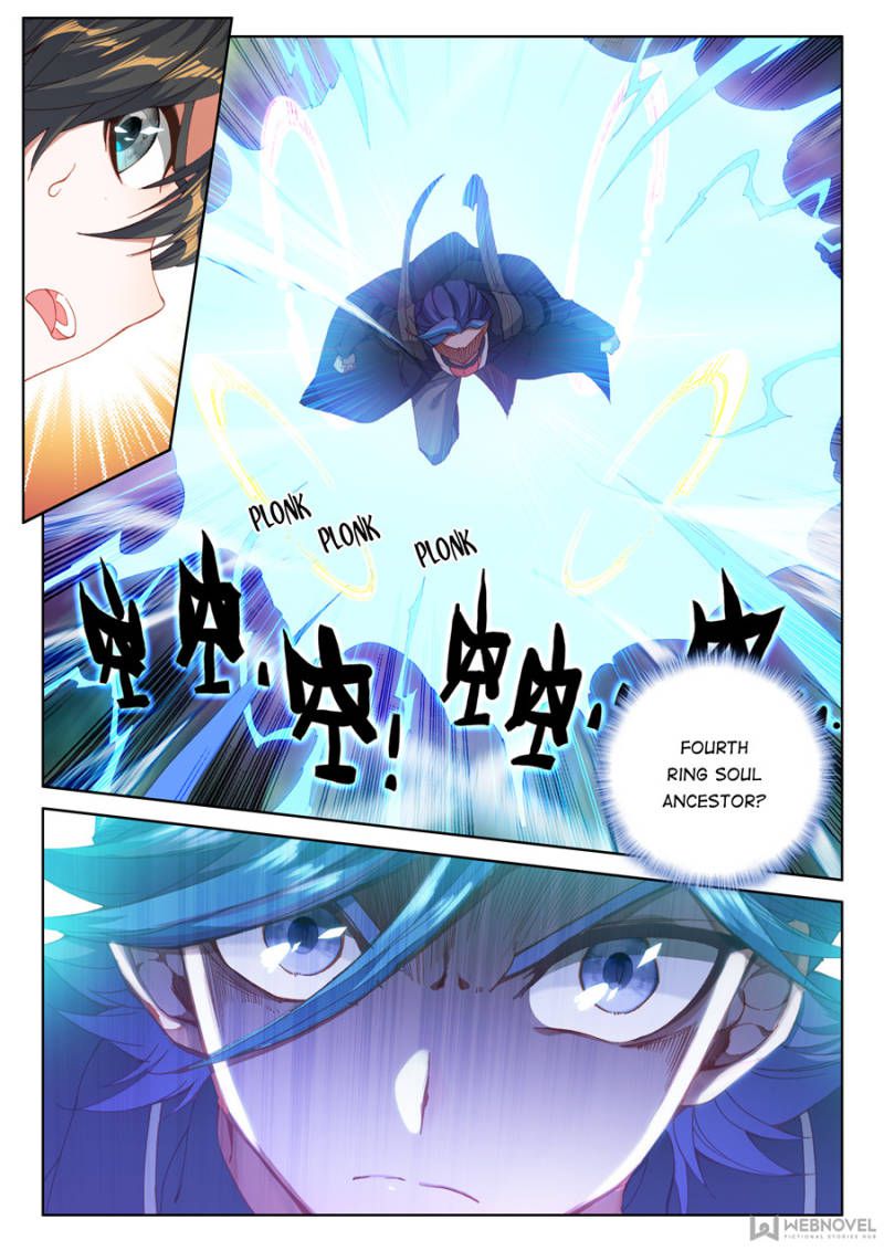 Chapter 110 - Image 11