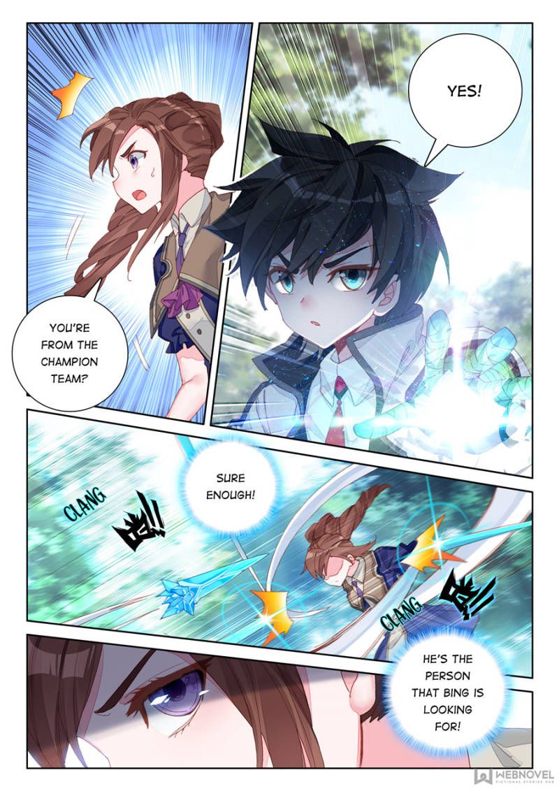 Chapter 110 - Image 3