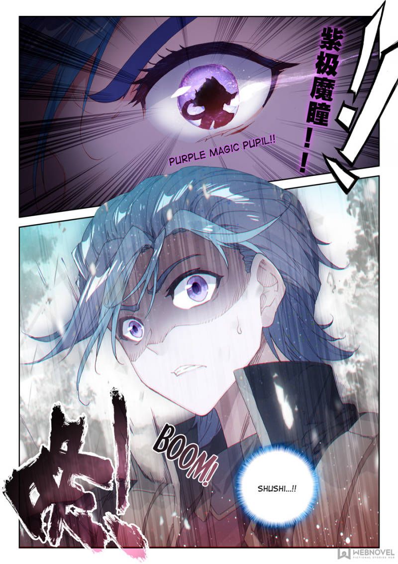 Chapter 110 - Image 8