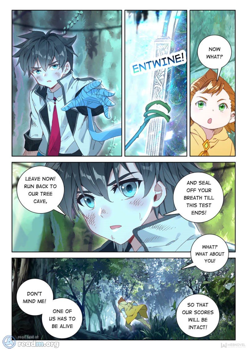 Chapter 111 - Image 15