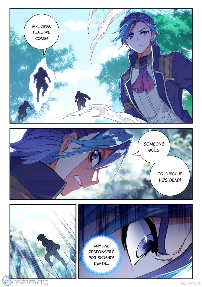 Chapter 111 - Image 2