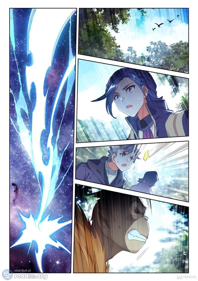 Chapter 111 - Image 6