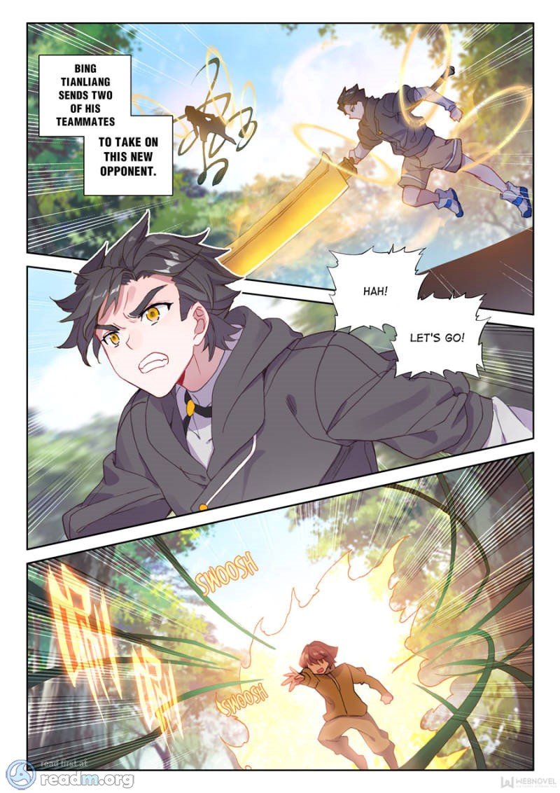 Chapter 112 - Image 14