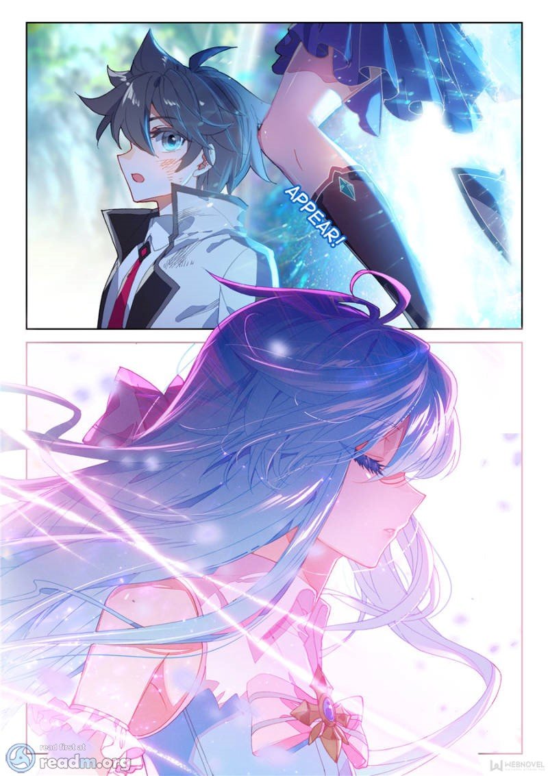 Chapter 112 - Image 3