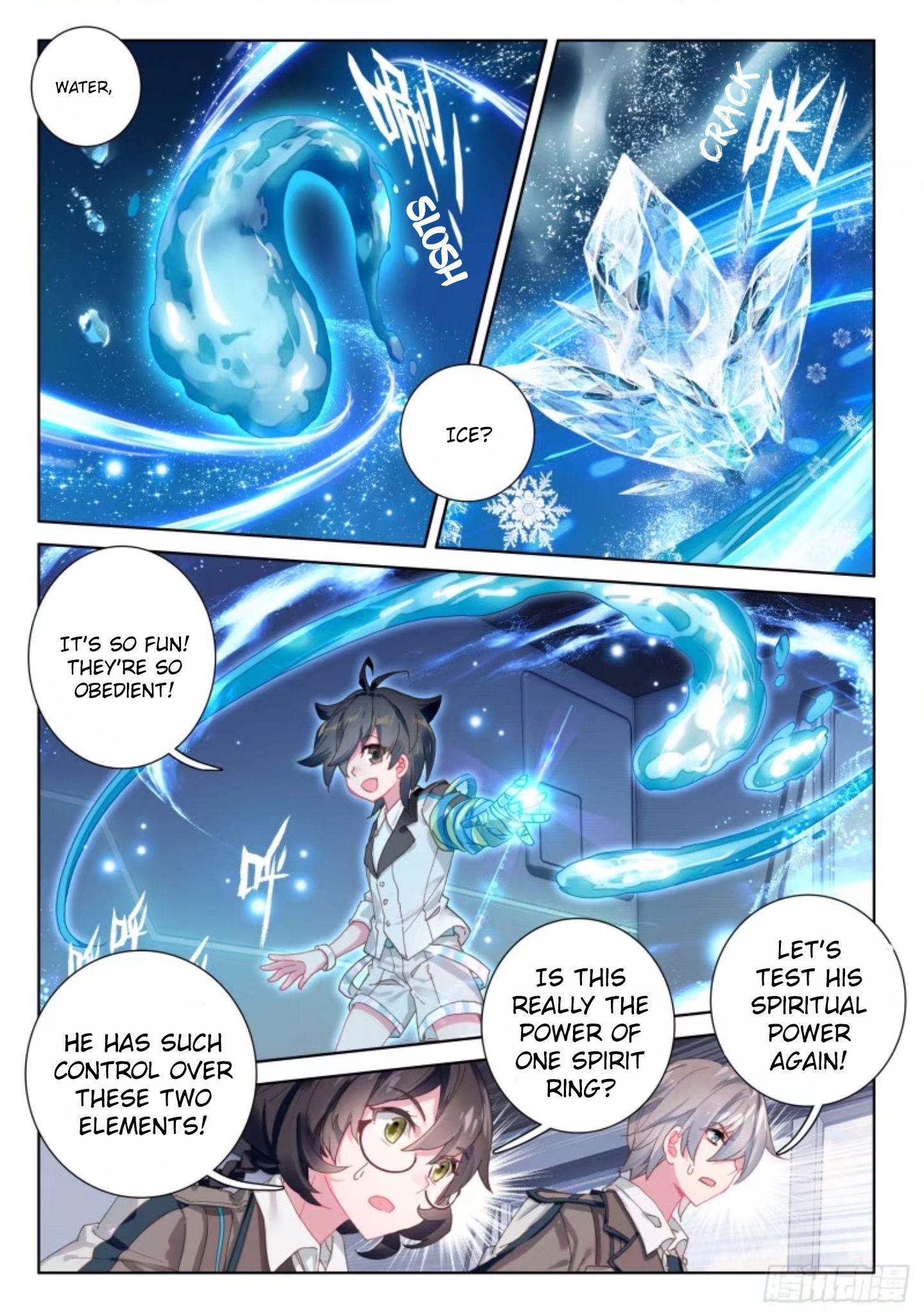 Chapter 11.5 - Image 10