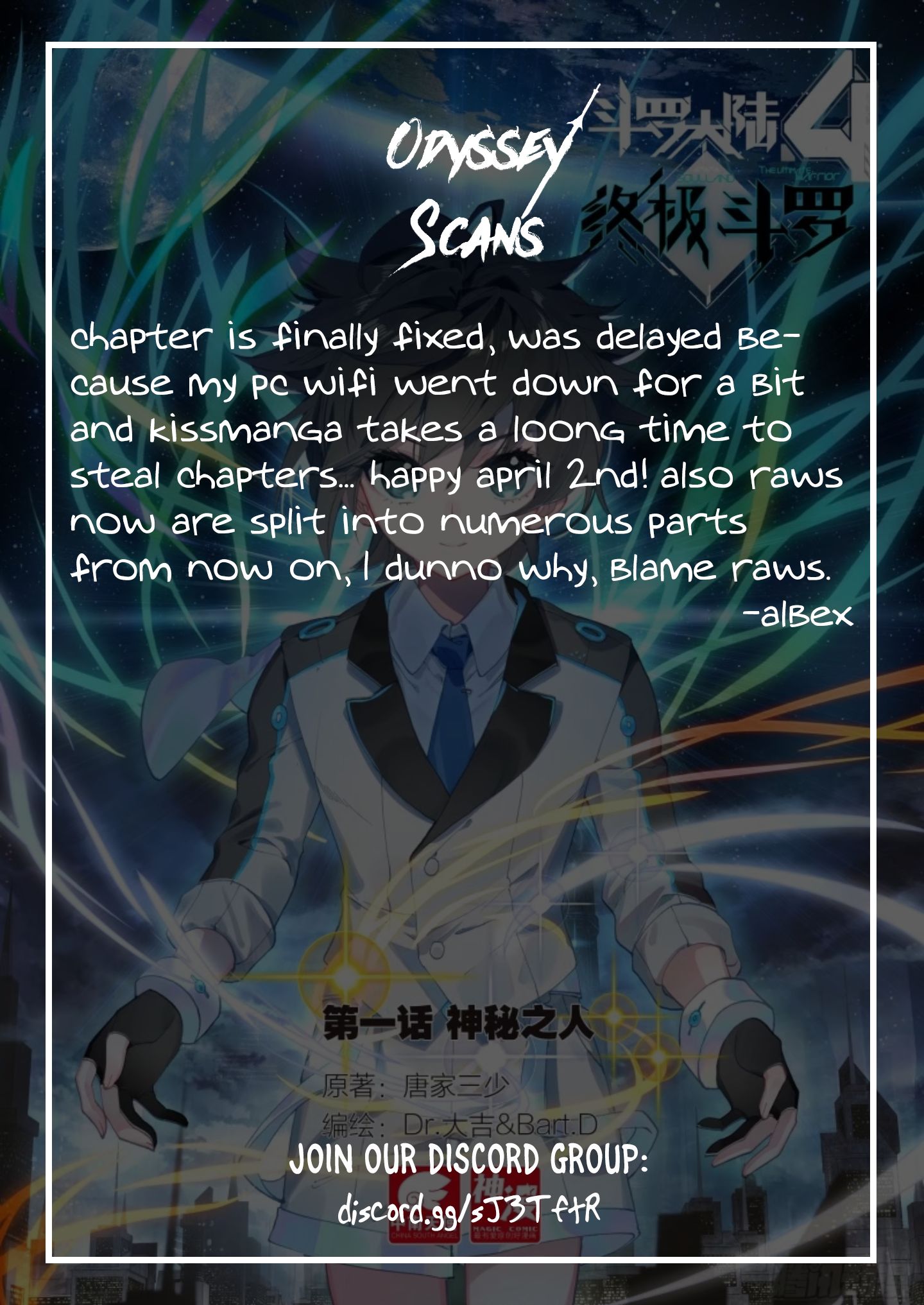 Chapter 11.5 - Image 11