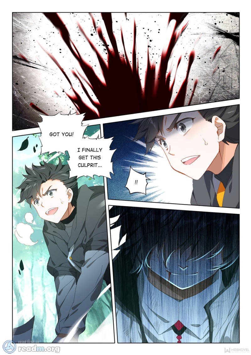 Chapter 115 - Image 3