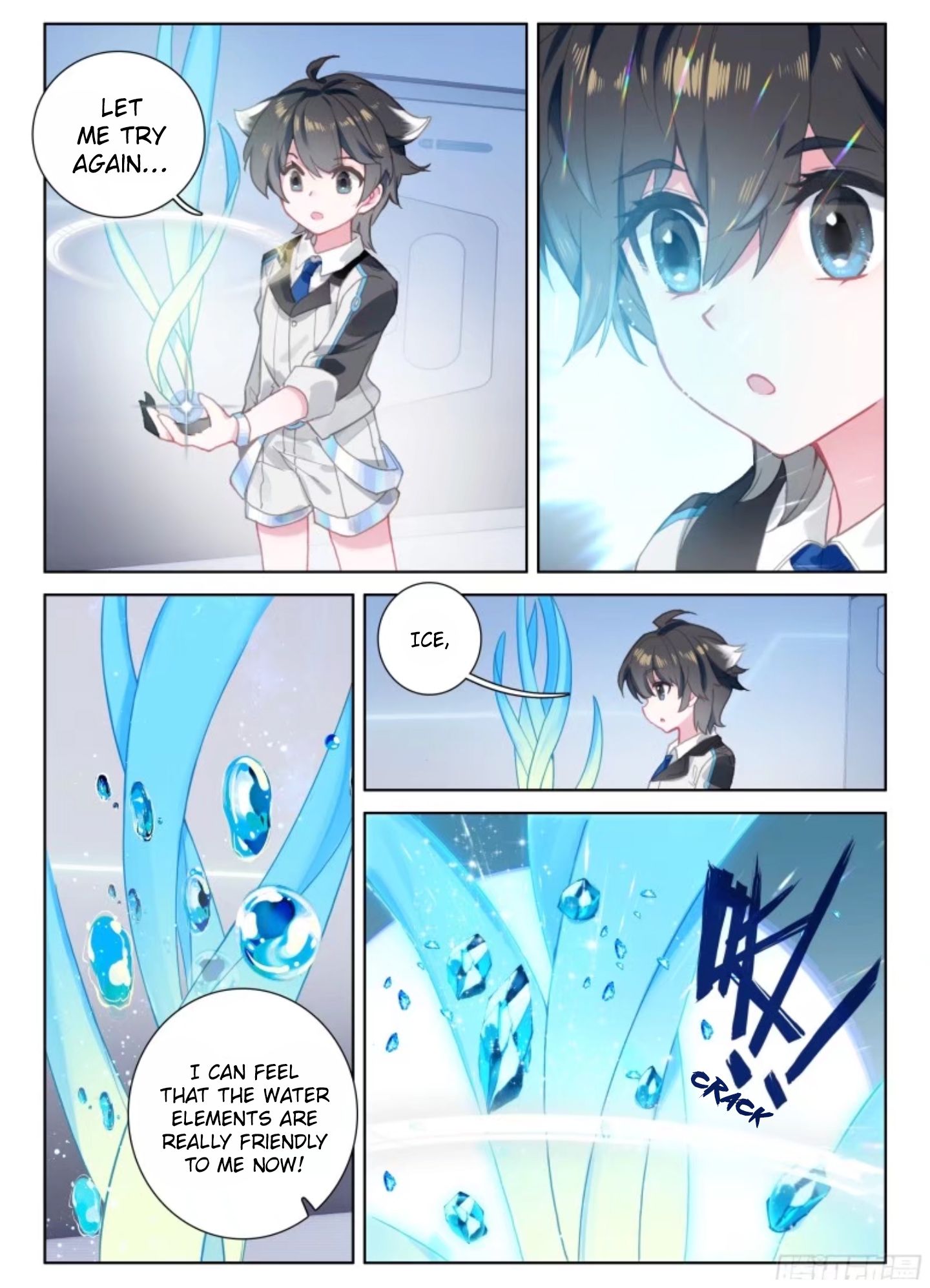 Chapter 11.5 - Image 7
