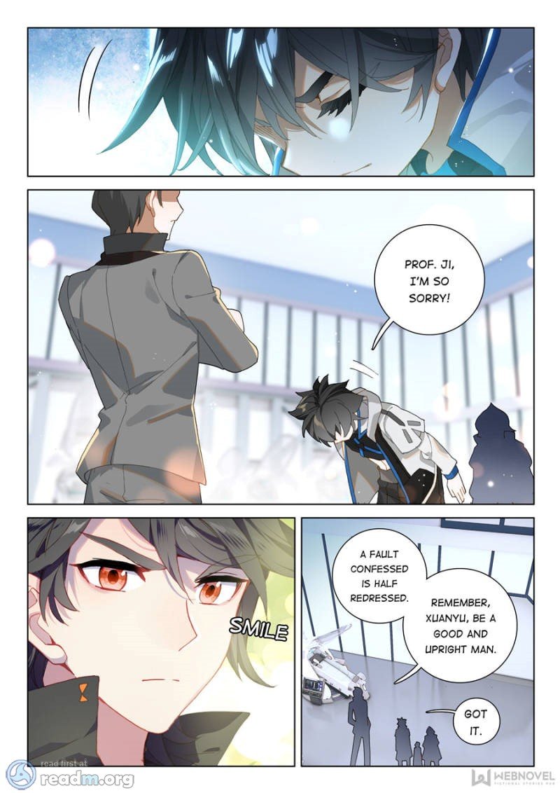 Chapter 116 - Image 15