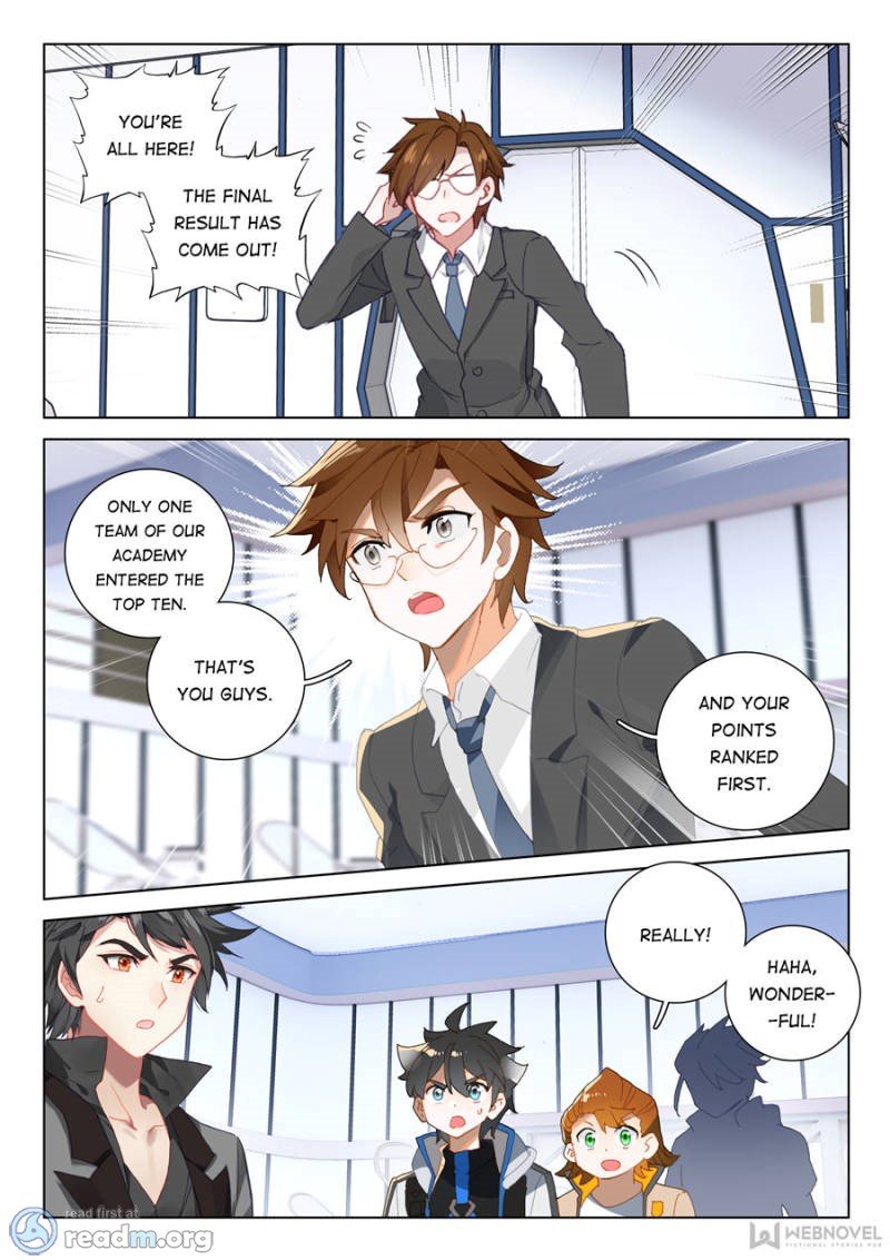 Chapter 116 - Image 16