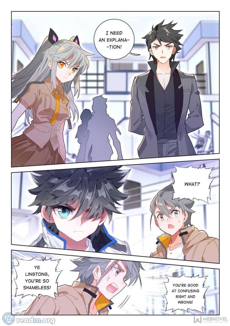 Chapter 116 - Image 2