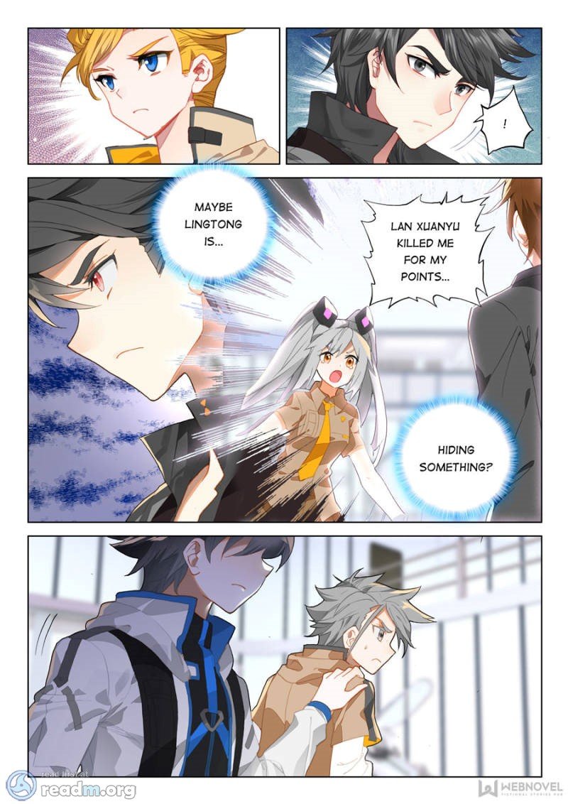 Chapter 116 - Image 3