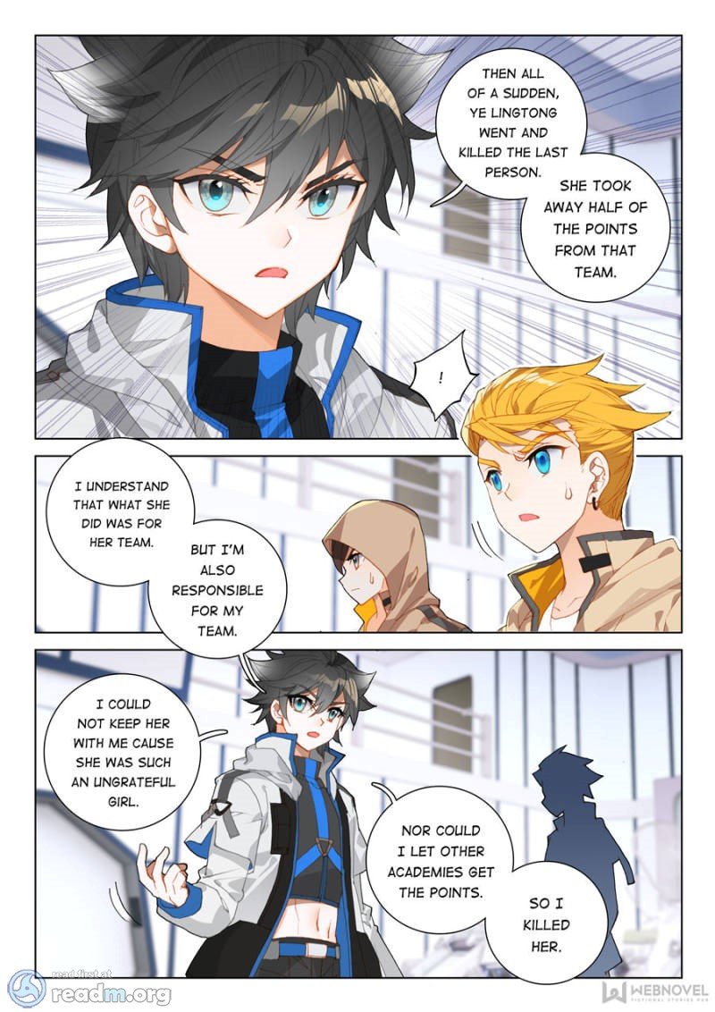 Chapter 116 - Image 7