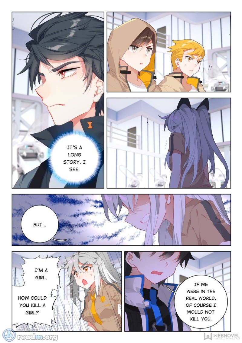 Chapter 116 - Image 8