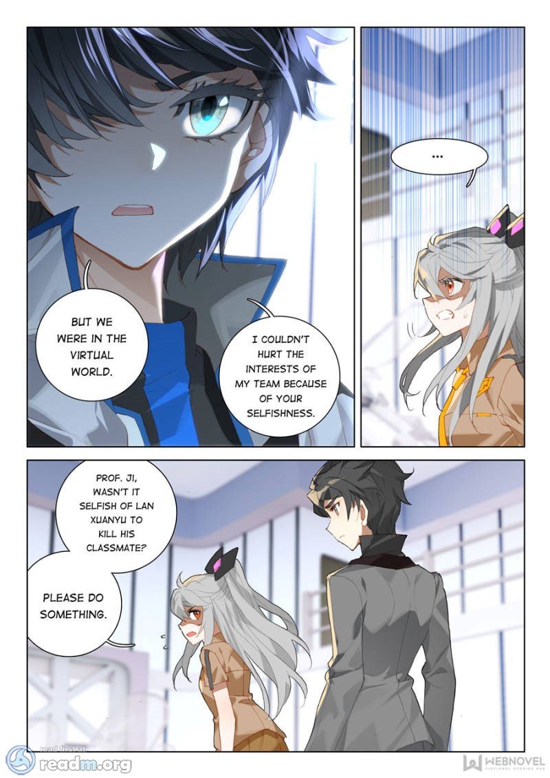 Chapter 116 - Image 9