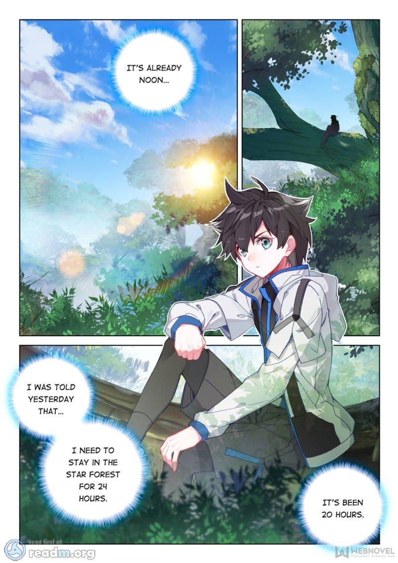 Chapter 117 - Image 2