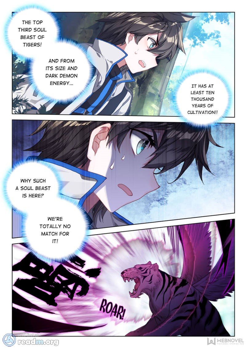 Chapter 117 - Image 7