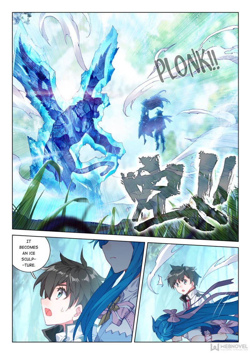 Chapter 118 - Image 12