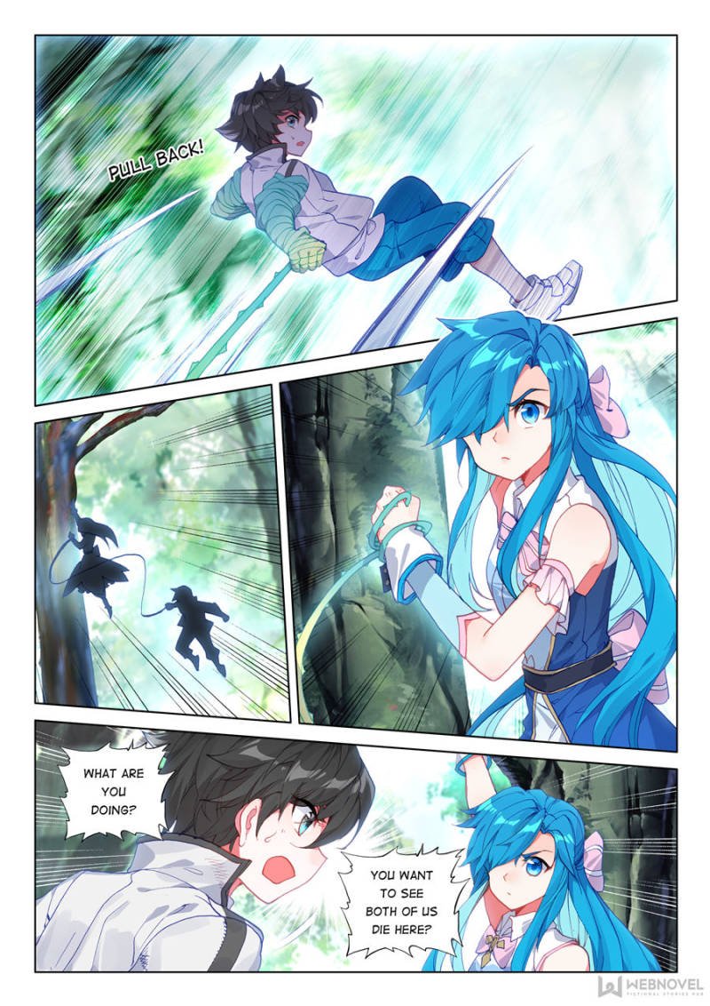 Chapter 118 - Image 2