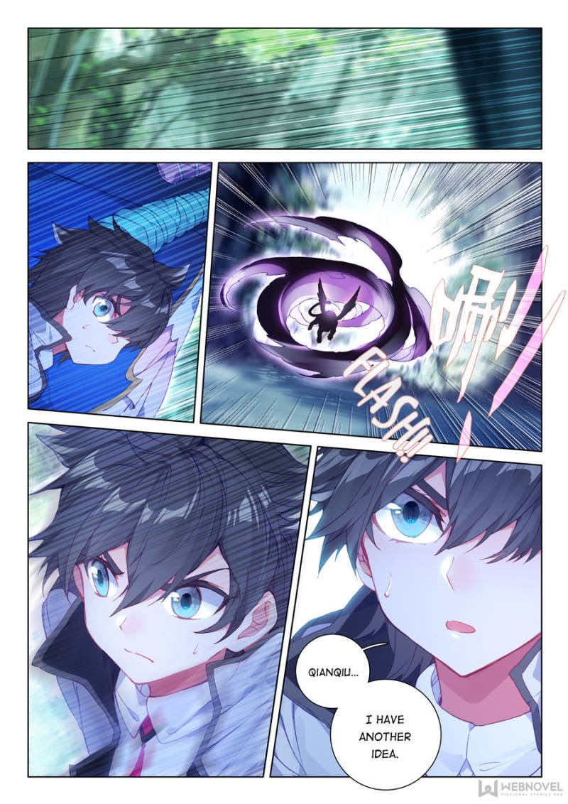 Chapter 118 - Image 5