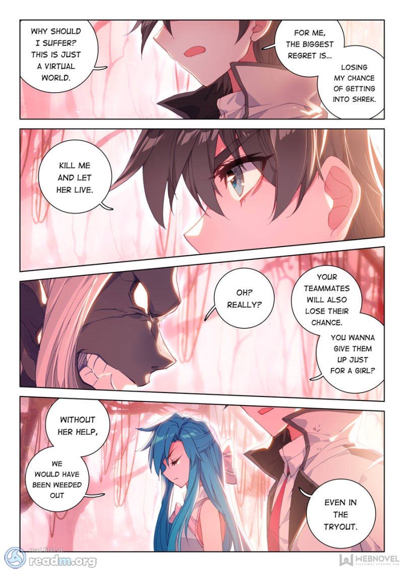 Chapter 119 - Image 5