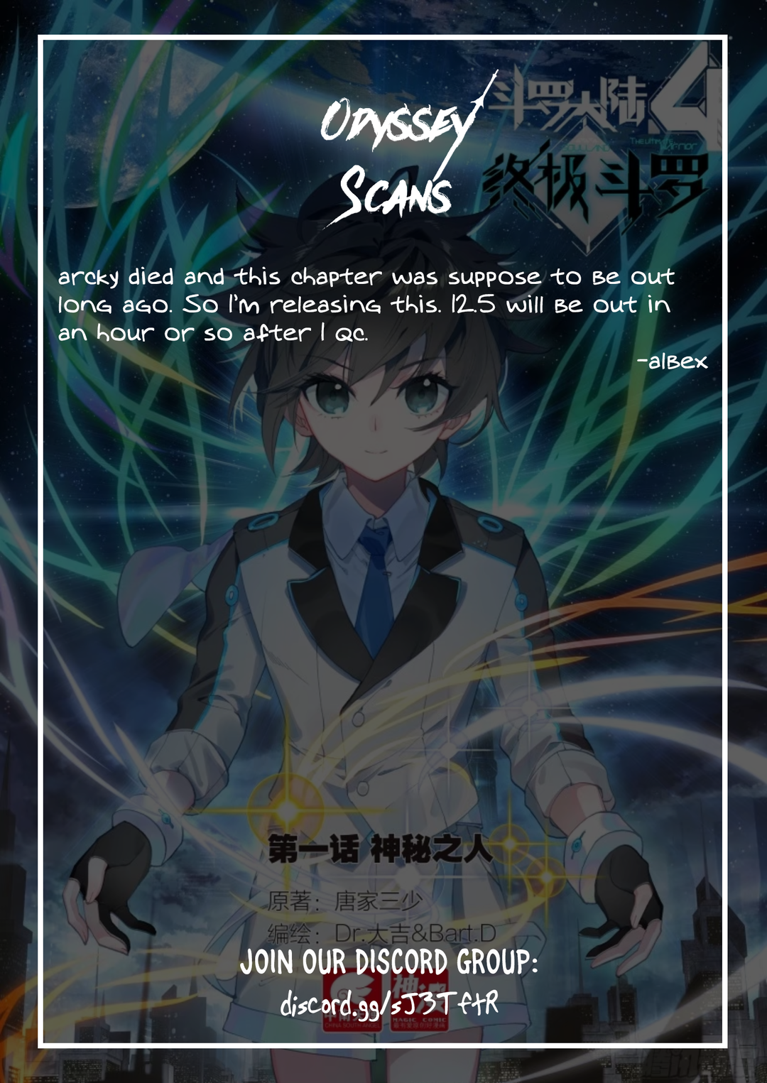 Chapter 12 - Image 3