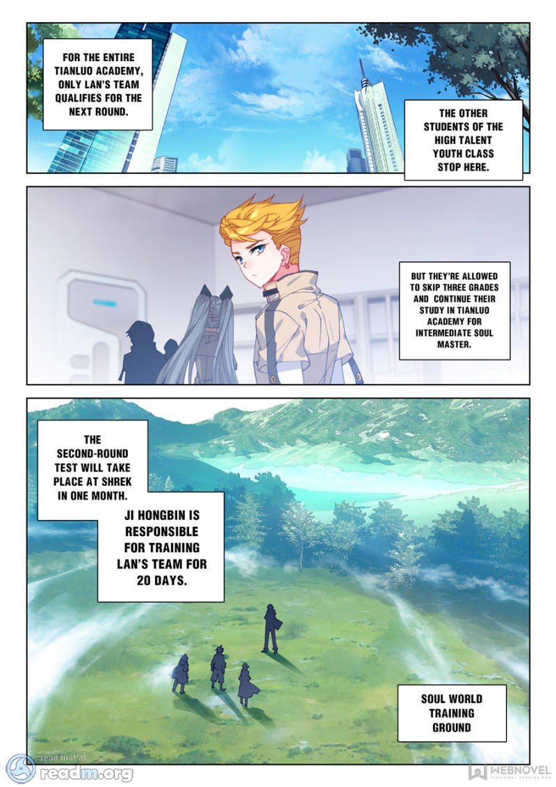 Chapter 120 - Image 3